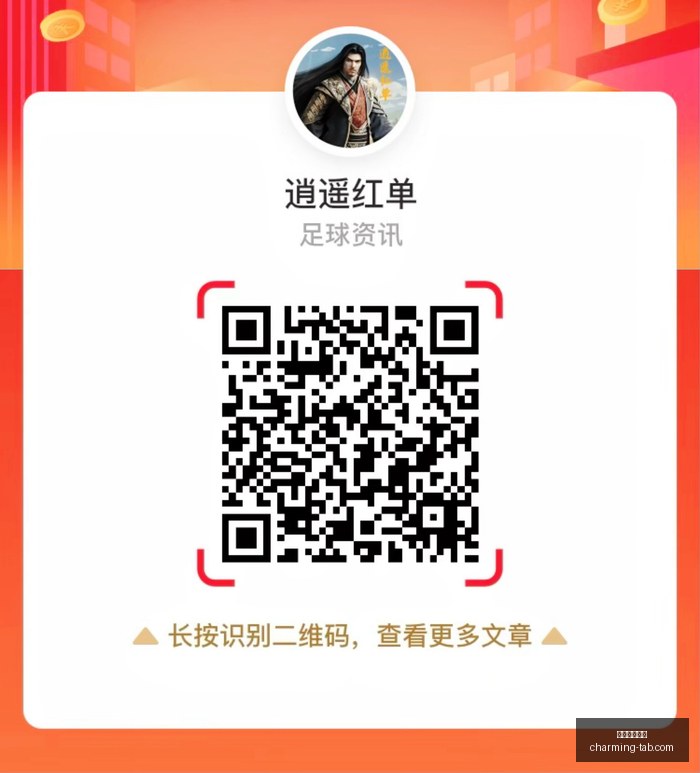 吉鲁双助攻,助米兰险胜,奥卡福尔绝,百家乐娱乐城官网,百家乐娱乐城App,百家乐娱乐城下载,百家乐娱乐城登录,百家乐娱乐城平台