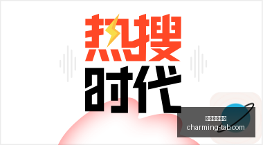 日夜间赛事,深度分析实,力指数,百家乐娱乐城官网,百家乐娱乐城App,百家乐娱乐城下载,百家乐娱乐城登录,百家乐娱乐城平台