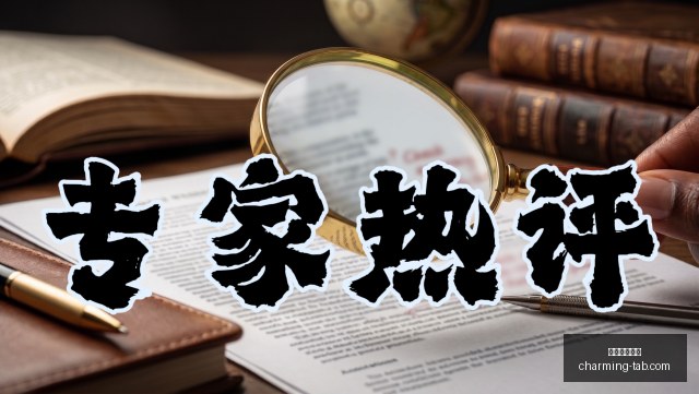 日职联浦和,红钻赛季初,防守攻略解,百家乐娱乐城官网,百家乐娱乐城App,百家乐娱乐城下载,百家乐娱乐城登录,百家乐娱乐城平台