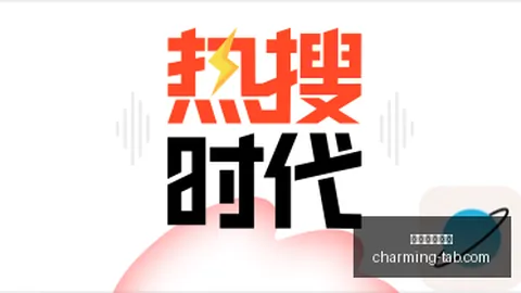 9月19日夜间赛事深度分析实力指数：德甲赛事前瞻攻略