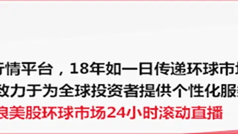 湖人赛场上，塞布尔抢断7次显神威，首发阵容在望